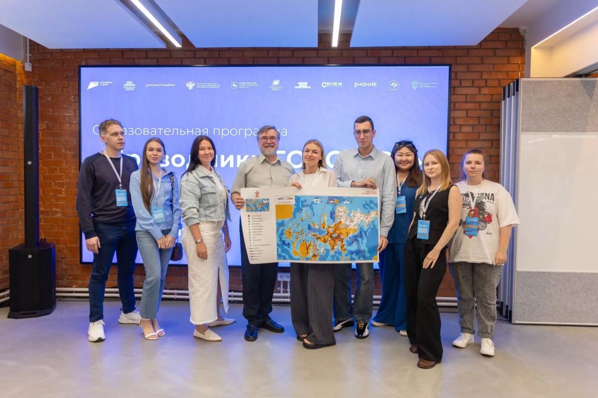 В Центре «ГосСтарт» подведены итоги очного образовательного интенсива «Проводники ГосСтарт»! В Центре «ГосСтарт» подведены итоги очного образовательного интенсива «Проводники ГосСтарт»!