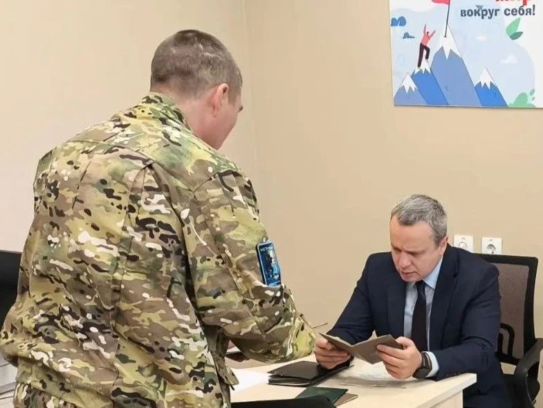 Участники СВО получают индивидуальную поддержку в трудоустройстве в Челябинске Участники СВО получают индивидуальную поддержку в трудоустройстве в Челябинске