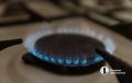 «Газпром газораспределение Челябинск» урезал тарифы после жесткого сигнала УФАС