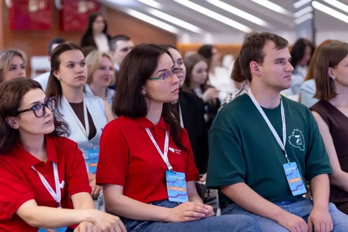 В Центре «ГосСтарт» подведены итоги очного образовательного интенсива «Проводники ГосСтарт»! В Центре «ГосСтарт» подведены итоги очного образовательного интенсива «Проводники ГосСтарт»!