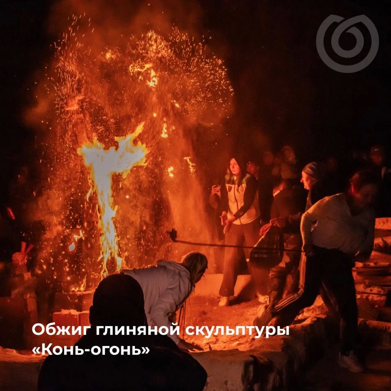 В Челябинской области в десятый раз зажгут «Пламя Аркаима» В Челябинской области в десятый раз зажгут «Пламя Аркаима»