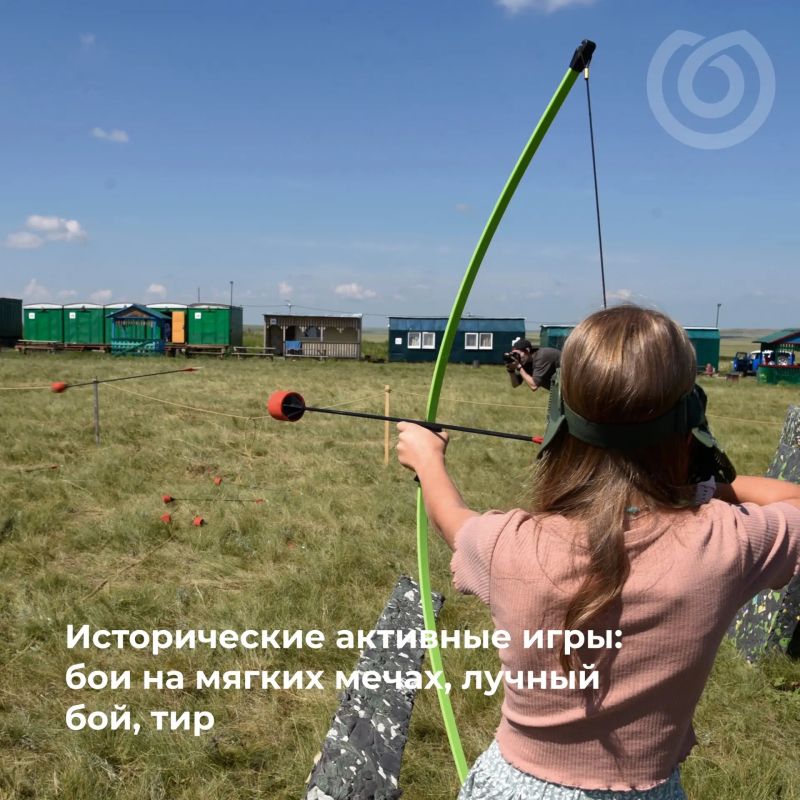 В Челябинской области в десятый раз зажгут «Пламя Аркаима» В Челябинской области в десятый раз зажгут «Пламя Аркаима»