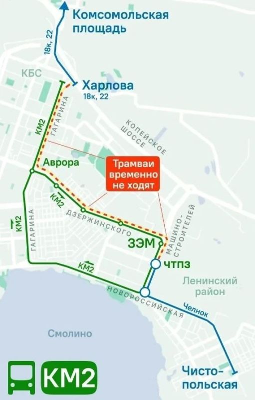 Конечную остановку трамвая-челнока изменили в Ленинском районе Челябинска