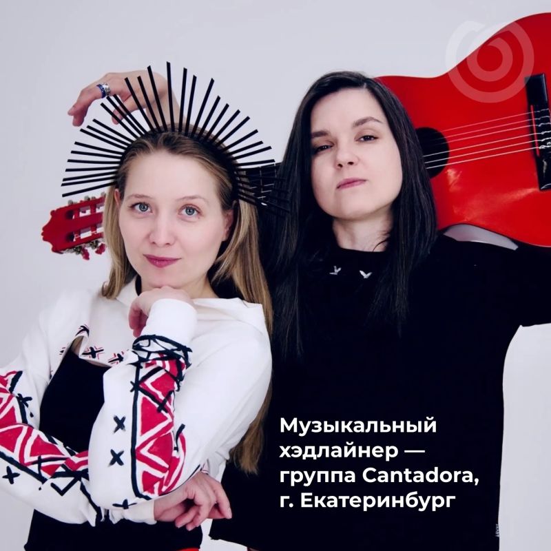 В Челябинской области в десятый раз зажгут «Пламя Аркаима» В Челябинской области в десятый раз зажгут «Пламя Аркаима»