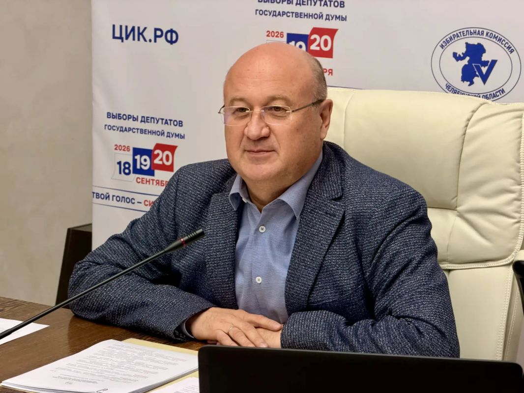 151 ЗАСЕДАНИЕ ОБЛИЗБИРКОМА 151 ЗАСЕДАНИЕ ОБЛИЗБИРКОМА