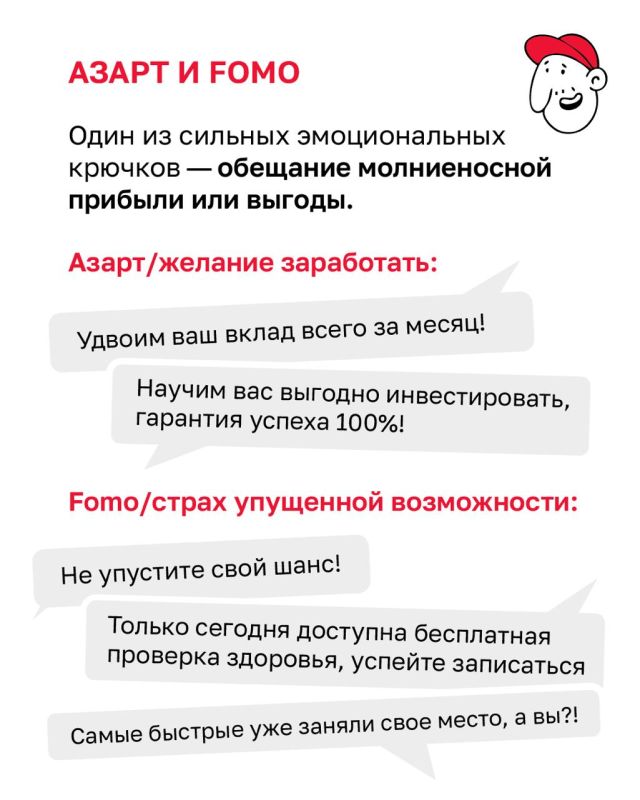 Умойтесь холодной водой и сделайте несколько приседаний Умойтесь холодной водой и сделайте несколько приседаний