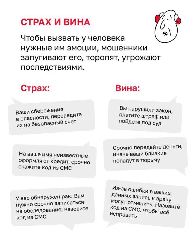 Умойтесь холодной водой и сделайте несколько приседаний Умойтесь холодной водой и сделайте несколько приседаний
