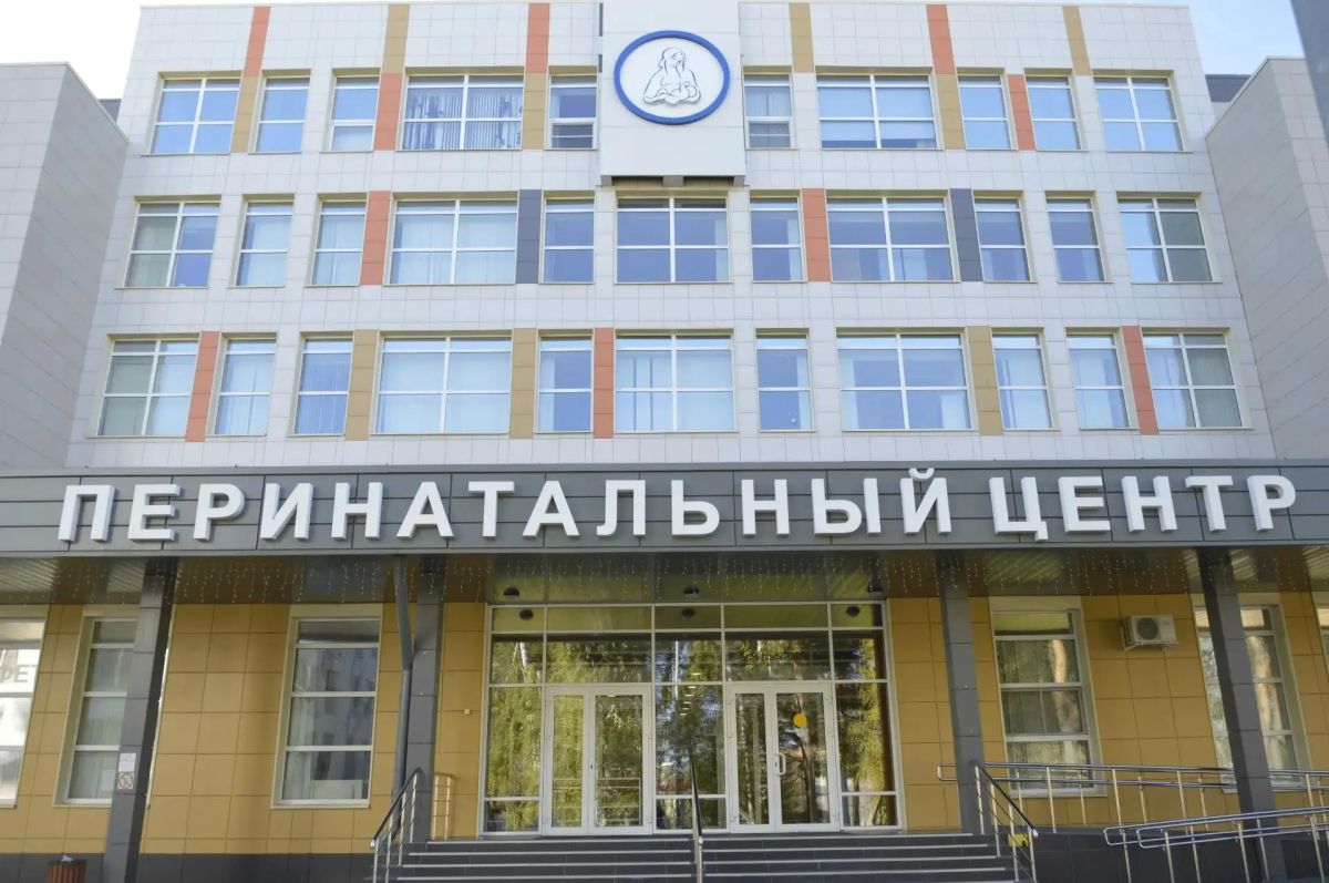 ЭКО по полису ОМС: современные репродуктивные технологии доступны жителям региона