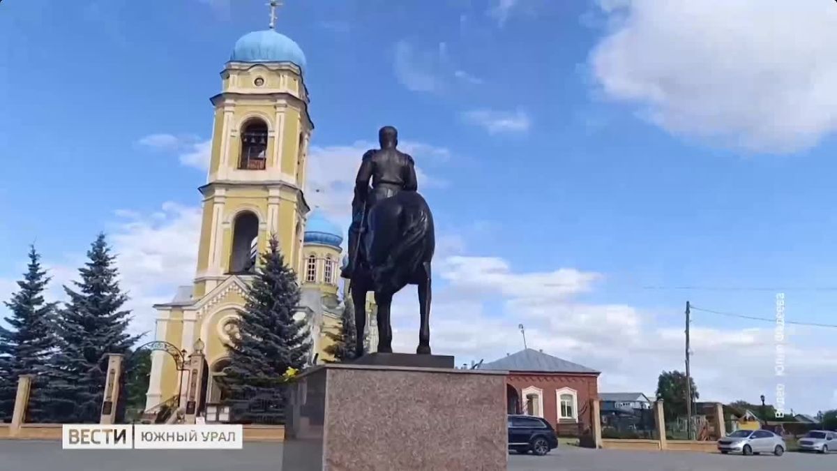 Памятник императору Николаю II открыли в Челябинской области