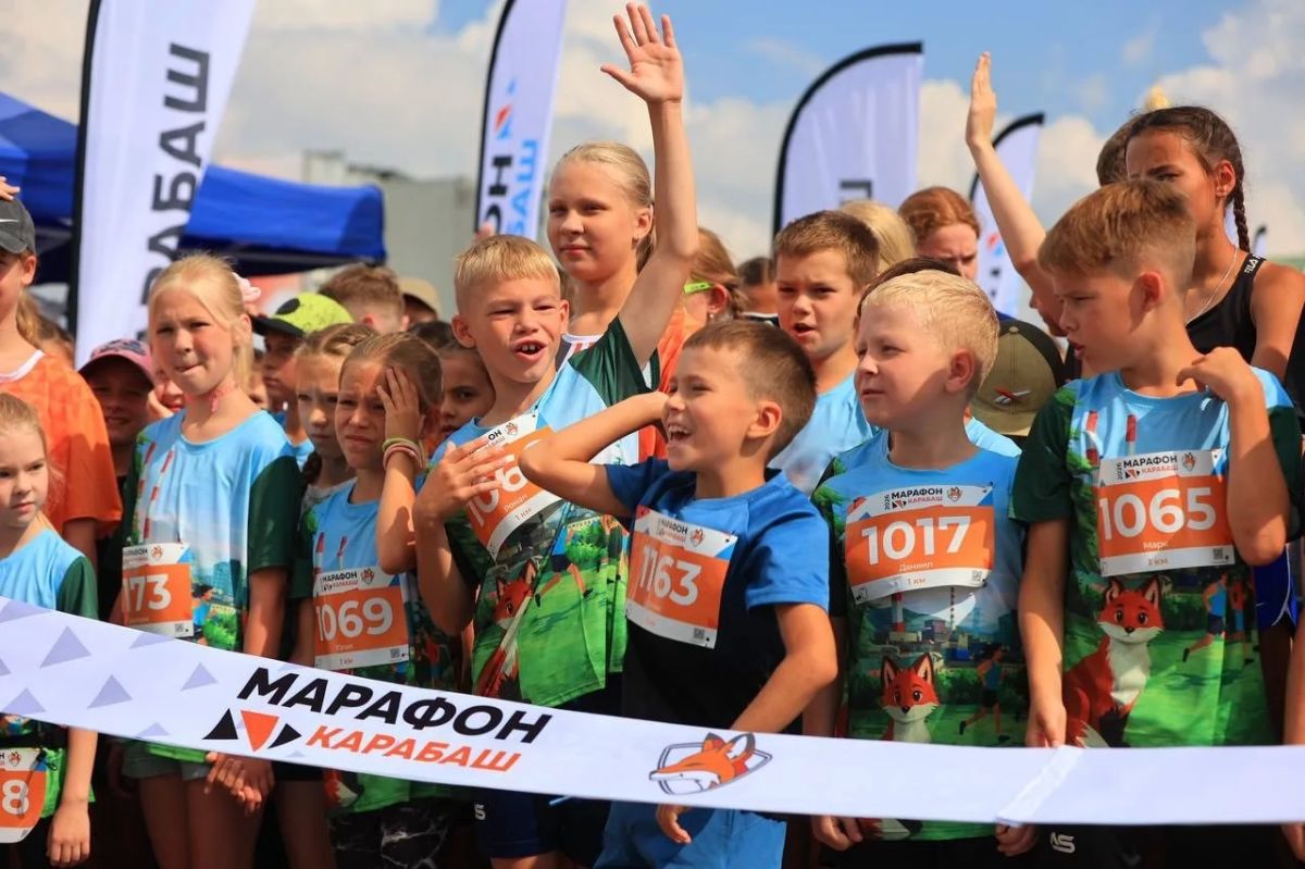 Карабашский марафон собрал более 2000 бегунов