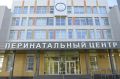 ЭКО по полису ОМС: современные репродуктивные технологии доступны жителям региона