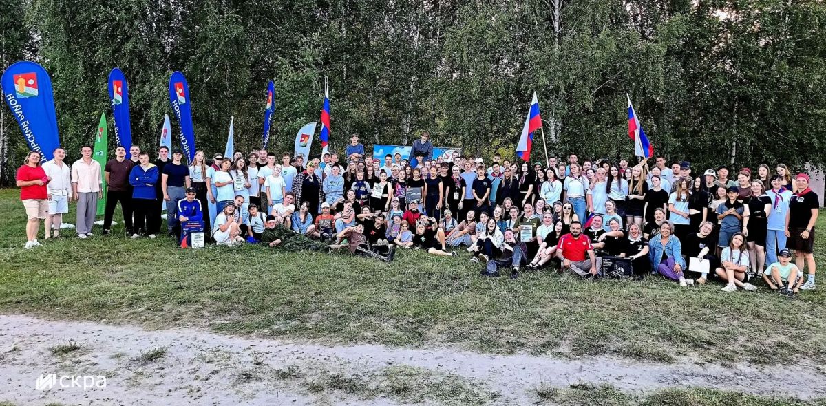 В Еткульском районе прошёл молодёжный слёт «Азимут2026»! В Еткульском районе прошёл молодёжный слёт «Азимут2026»!