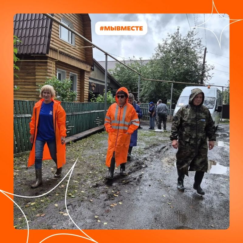 Волонтёры #МЫВМЕСТЕ помогают жителям Верхнего Уфалея, пострадавшим от подтопления Волонтёры #МЫВМЕСТЕ помогают жителям Верхнего Уфалея, пострадавшим от подтопления