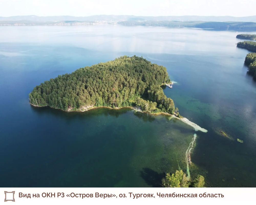 Сегодня 10 лет со дня образования Государственного комитета охраны объектов культурного наследия Челябинской области!
