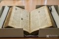 В Публичной библиотеке приступят к реставрации Острожской Библии 1581 года — памятника восточнославянского книгопечатания, изданного первопечатником Иваном Фёдоровым