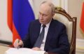 Президент Путин наградил две семьи и врача из Челябинской области