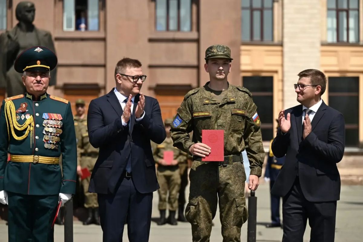 Военный учебный центр в Челябинске выпустил рекордное число студентов