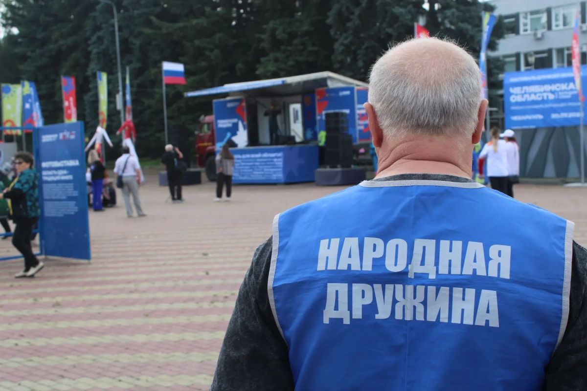 Чебаркульские полицейские приняли участие в масштабном фестивале «Челябинская область – большая семья» и обеспечили безопасность граждан Чебаркульские полицейские приняли участие в масштабном фестивале «Челябинская область – большая семья» и обеспечили безопасность граждан