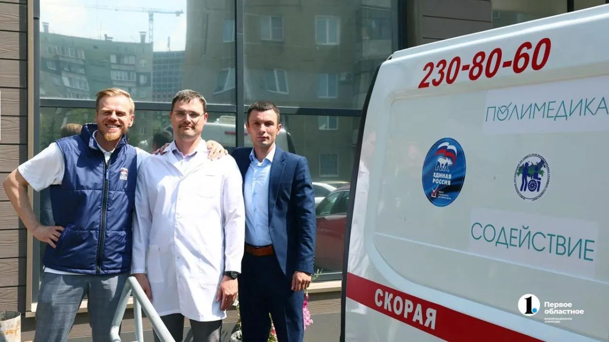 В Челябинске маломобильных пациентов бесплатно возят в больницу на спецтранспорте В Челябинске маломобильных пациентов бесплатно возят в больницу на спецтранспорте