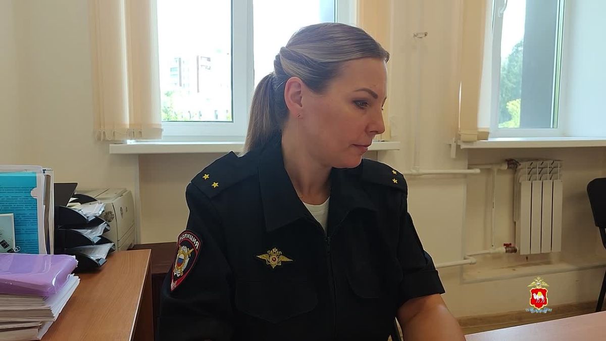 В Златоусте полицейские вернули местному жителю похищенную технику и предупредили о мошенниках