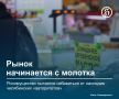 ������ �� ���������� ��� ����������� ��������� ������� ��� ������������ (�������� �������������� � ��������� � ��)