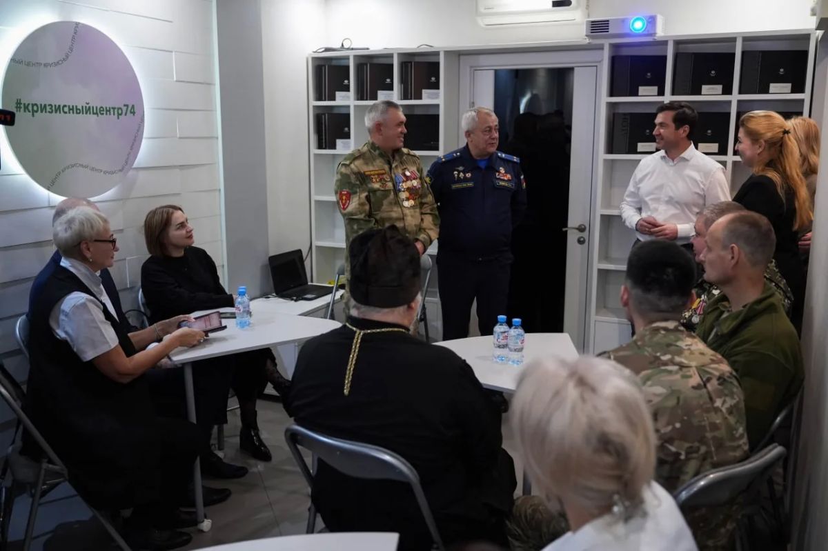 Психолог рассказала о помощи военнослужащим с ПТСР в Челябинске