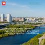 Новые требования к обеспечению доступности объектов туристской индустрии для людей с инвалидностью