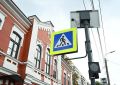 Велосипедист сбил ребенка на переходе в Челябинске
