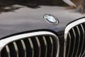 Челябинка отдала 900 тысяч за несуществующий BMW
