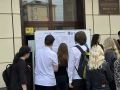 Подведены итоги пересдачи Единого государственного экзамена, которая проходила в дополнительные дни - 8 и 9 июля