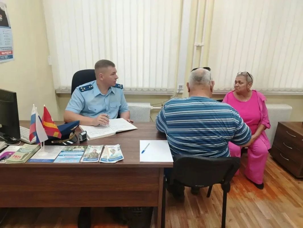 Прокурор Ленинского района г. Магнитогорска провел прием членов семей участников специальной военной операции в Фонде «Защитников отечества» Прокурор Ленинского района г. Магнитогорска провел прием членов семей участников специальной военной операции в Фонде «Защитников отечества»