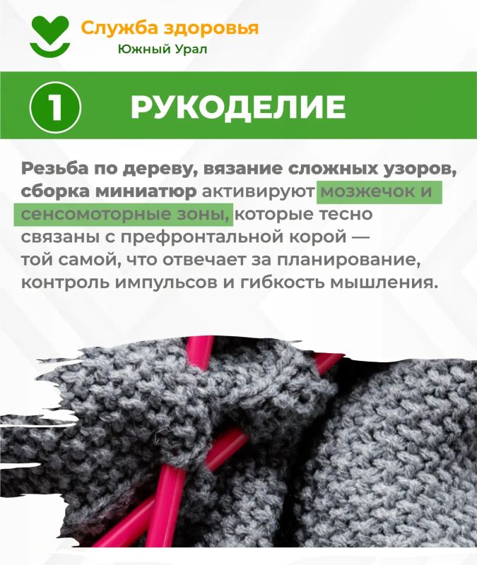Как «прокачать» мозг: 7 простых упражнений! Как «прокачать» мозг: 7 простых упражнений!