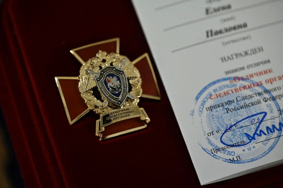Алексей Текслер отметил вклад южноуральских следователей в защиту прав граждан и обеспечение безопасности региона Алексей Текслер отметил вклад южноуральских следователей в защиту прав граждан и обеспечение безопасности региона