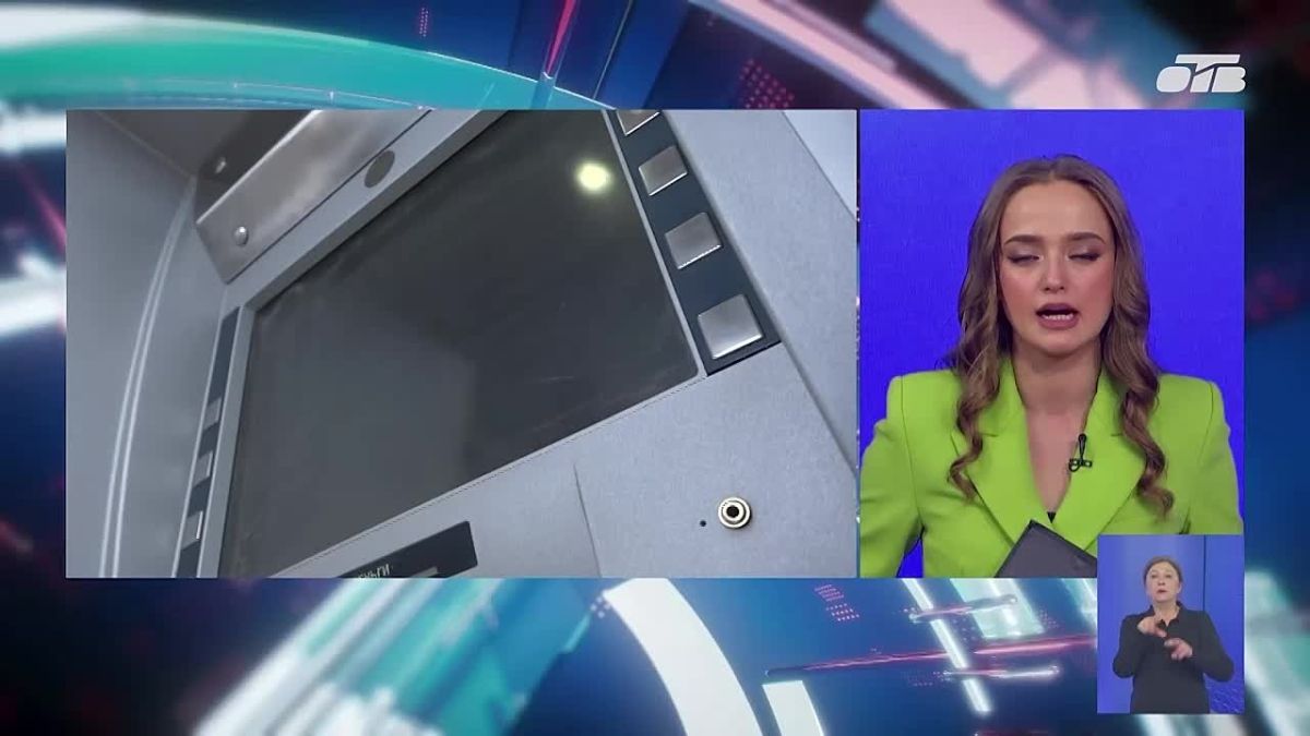 Южноуральские пенсионерки отдали миллионы несуществующим брокерам