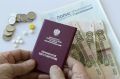 Челябинцам рассказали, кому ждать прибавки пенсии в августе 2026 года