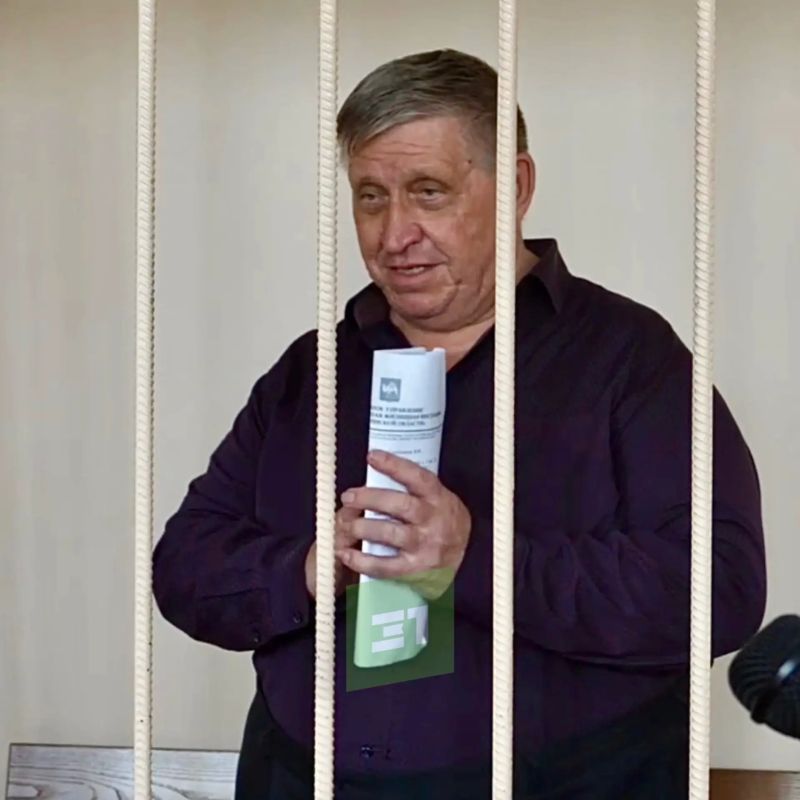 Арестован сын владельца УКИКО