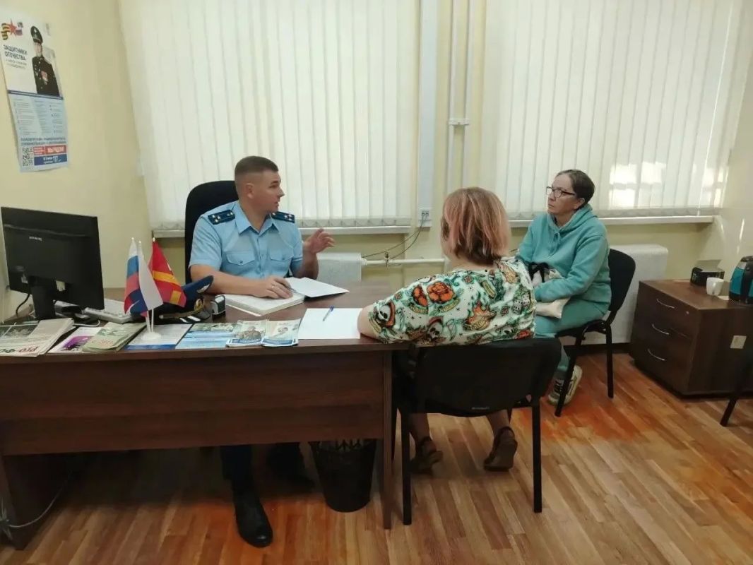 Прокурор Ленинского района г. Магнитогорска провел прием членов семей участников специальной военной операции в Фонде «Защитников отечества» Прокурор Ленинского района г. Магнитогорска провел прием членов семей участников специальной военной операции в Фонде «Защитников отечества»