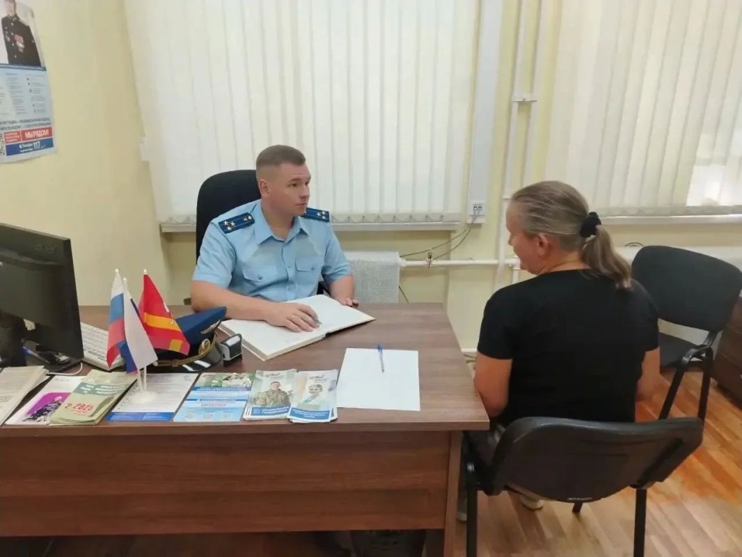 Прокурор Ленинского района г. Магнитогорска провел прием членов семей участников специальной военной операции в Фонде «Защитников отечества» Прокурор Ленинского района г. Магнитогорска провел прием членов семей участников специальной военной операции в Фонде «Защитников отечества»