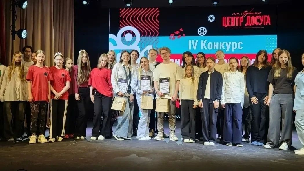 Культурно-досуговые центры Челябинской области ожидает обновление в рамках национального проекта «Семья»