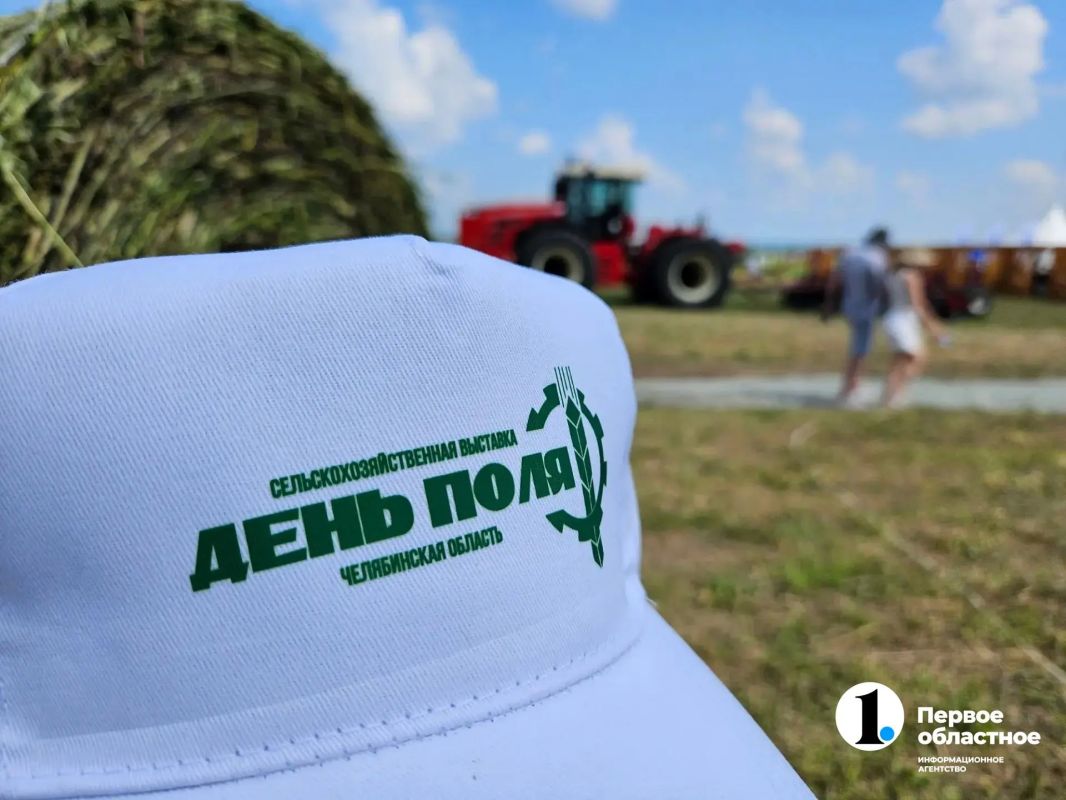 Белого павлина хотят вырастить в агроклассе в школе Фершампенуаза Белого павлина хотят вырастить в агроклассе в школе Фершампенуаза
