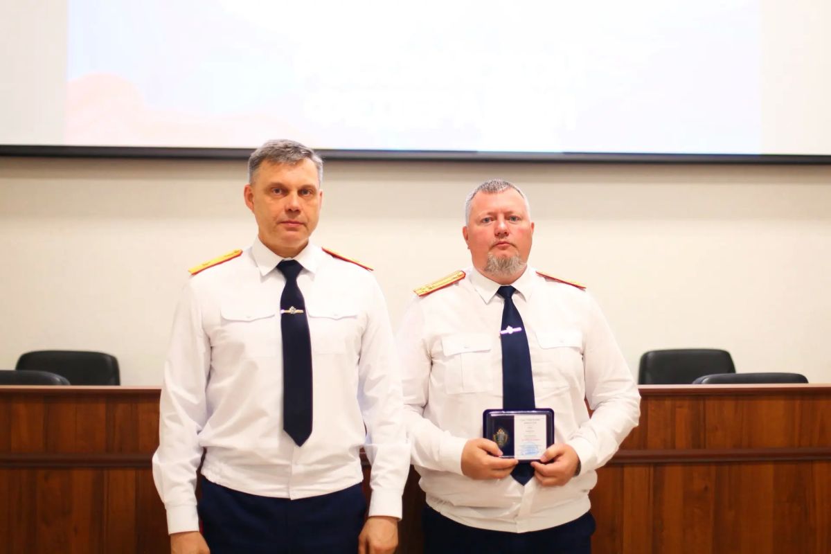 В следственном управлении состоялось мероприятие, посвященное празднованию Дня сотрудника органов следствия Российской Федерации В следственном управлении состоялось мероприятие, посвященное празднованию Дня сотрудника органов следствия Российской Федерации