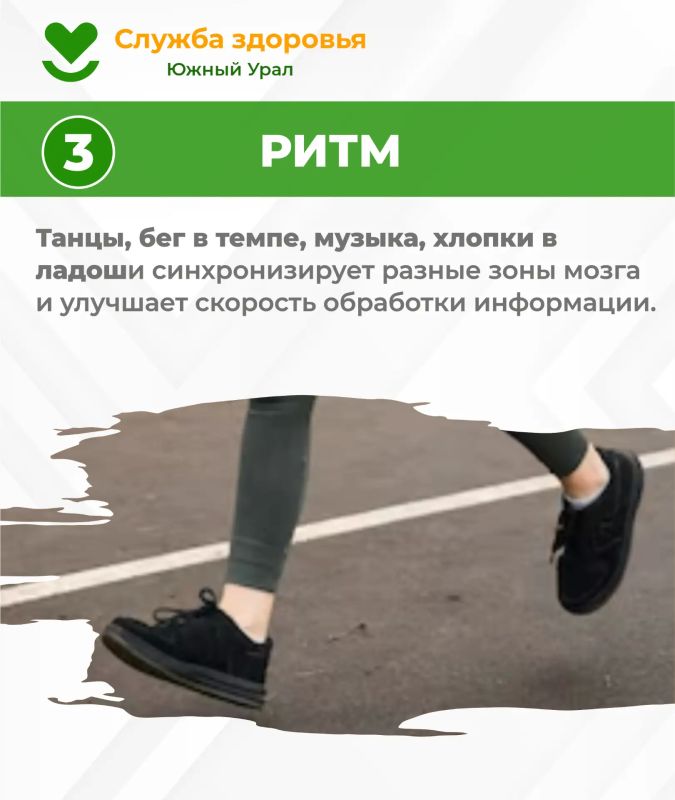 Как «прокачать» мозг: 7 простых упражнений! Как «прокачать» мозг: 7 простых упражнений!