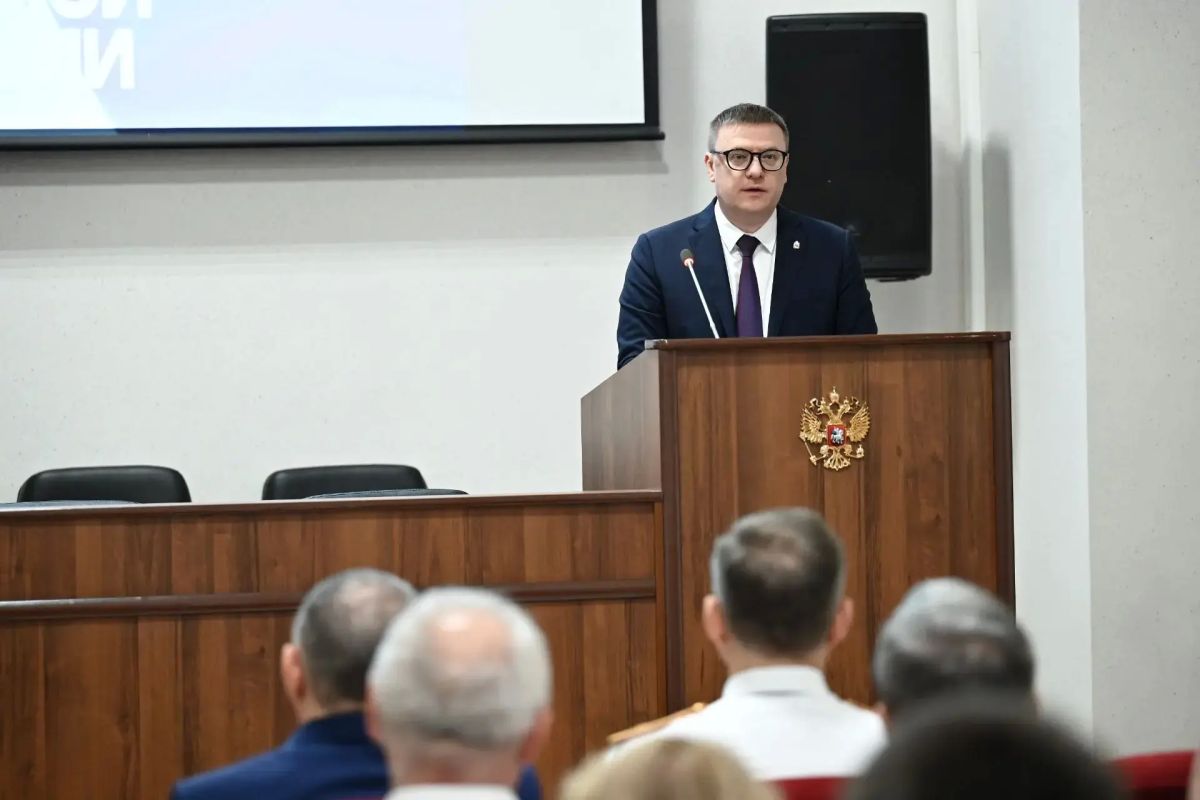 Алексей Текслер поздравил сотрудников Следственного управления СК России по Челябинской области с профессиональным праздником и вручил региональные награды Алексей Текслер поздравил сотрудников Следственного управления СК России по Челябинской области с профессиональным праздником и вручил региональные награды