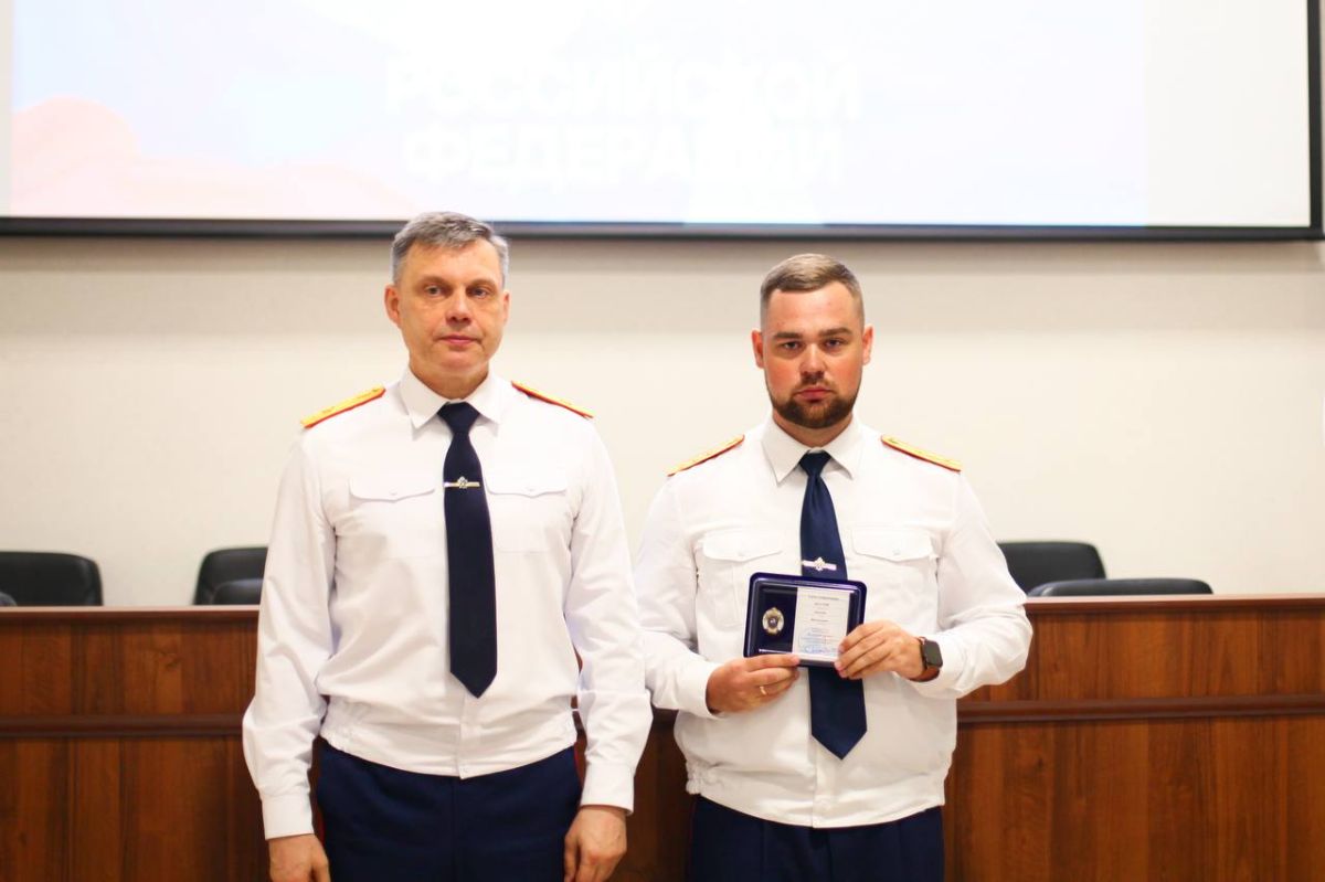 Круглосуточно на связи. Новости в МАХ раньше, подписывайтесь на Челябинский Следком Круглосуточно на связи. Новости в МАХ раньше, подписывайтесь на Челябинский Следком