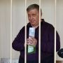 Арестован сын владельца УКИКО