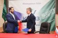 ЮУАИЗ и Саудовская Аравия скрепили партнерство соглашением о локализации производства