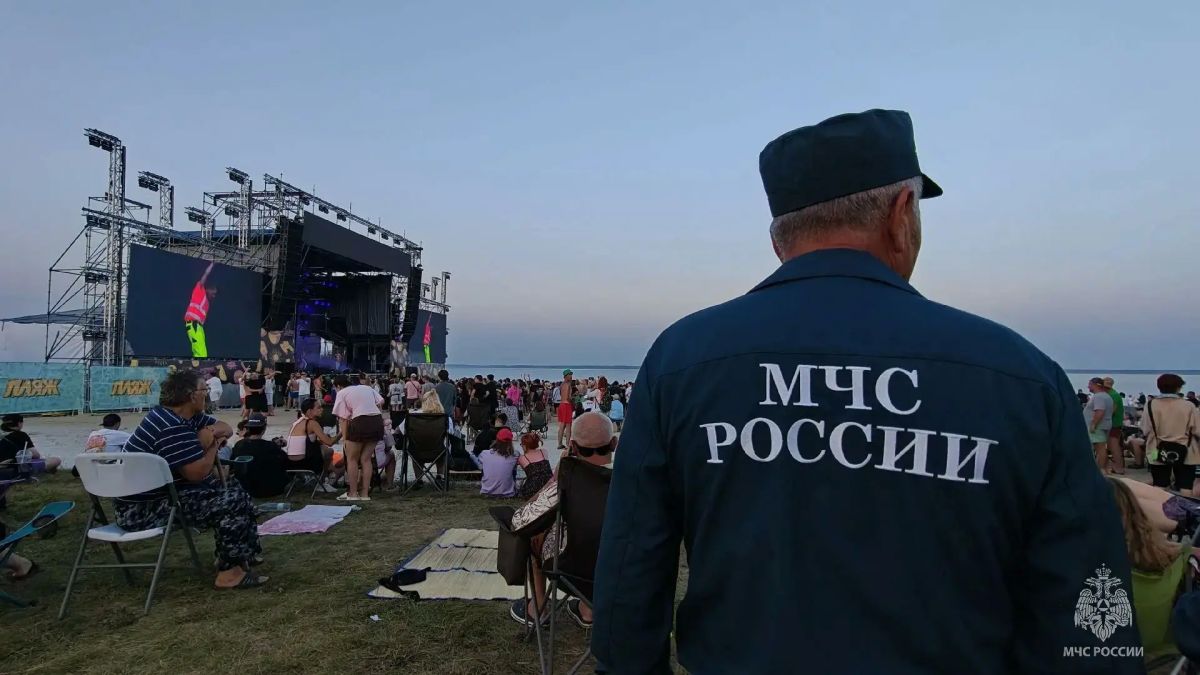 Массовые мероприятия под защитой экстренных служб Массовые мероприятия под защитой экстренных служб