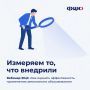 Как понять, что усилия на обслуживание оборудования приносят результат