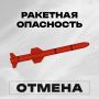 � ����������� ������� ������� ����� ��������� ����������