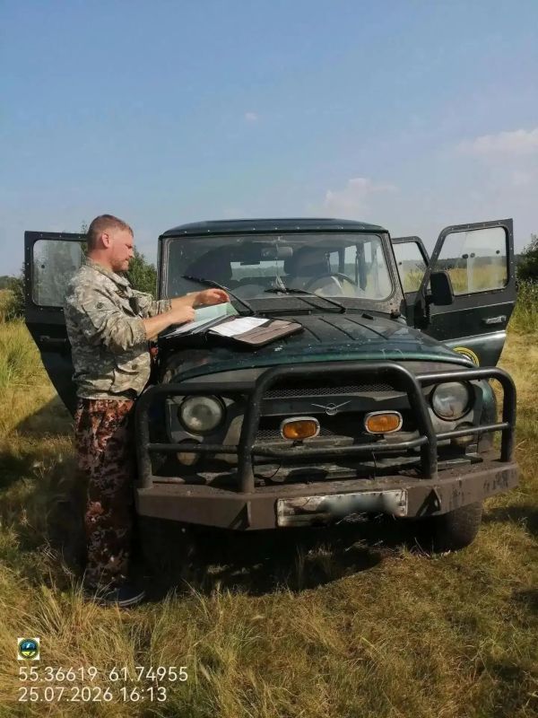 Южноуральцам напоминают о соблюдении режима особой охраны на памятниках природы Челябинской области Южноуральцам напоминают о соблюдении режима особой охраны на памятниках природы Челябинской области